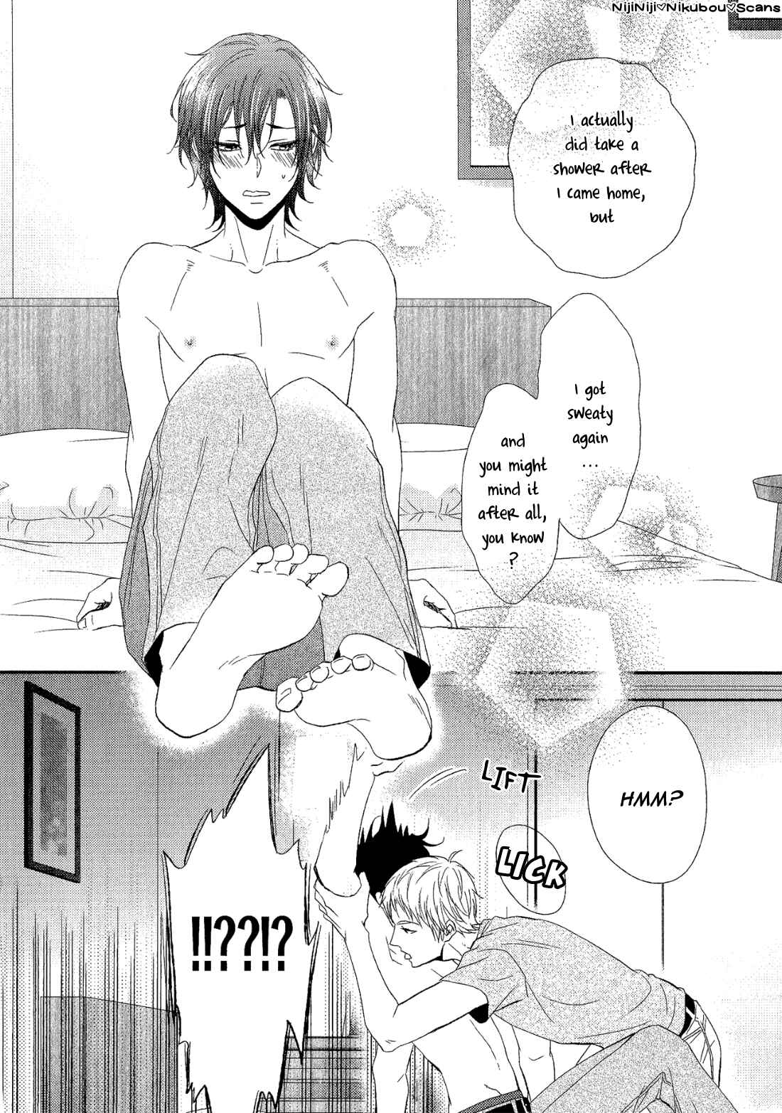 Page 12 Chapter 4 Konna Nichijou