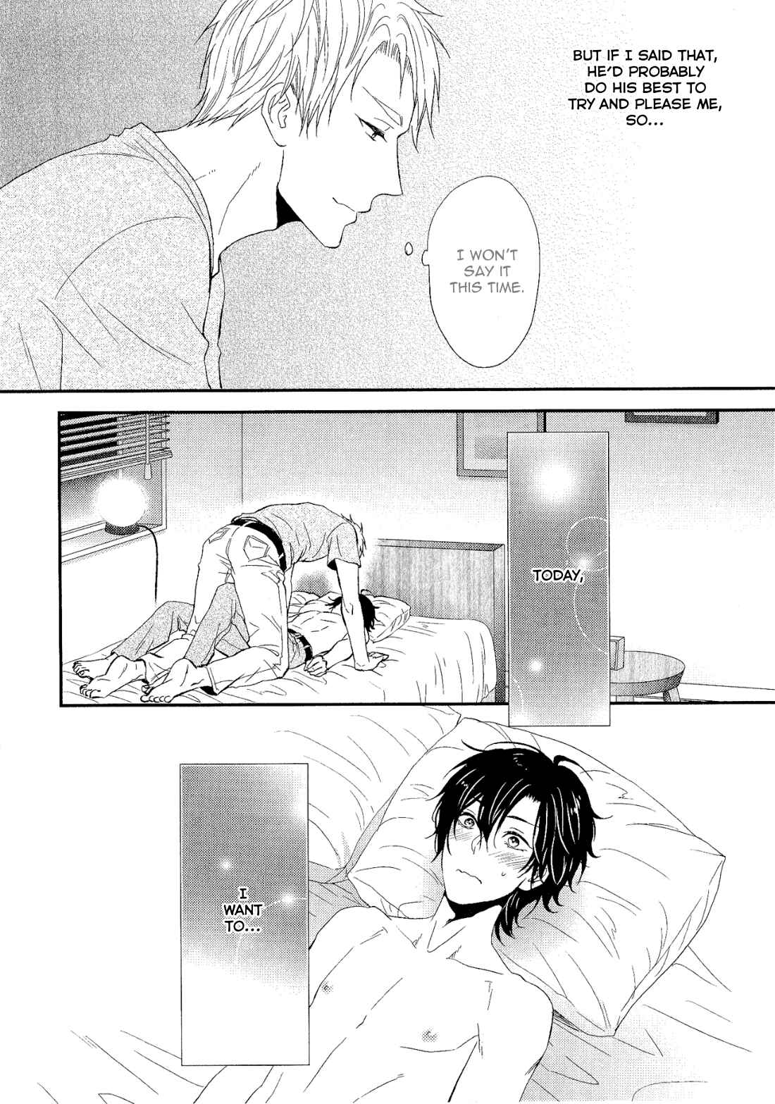 Page 14 Chapter 4 Konna Nichijou
