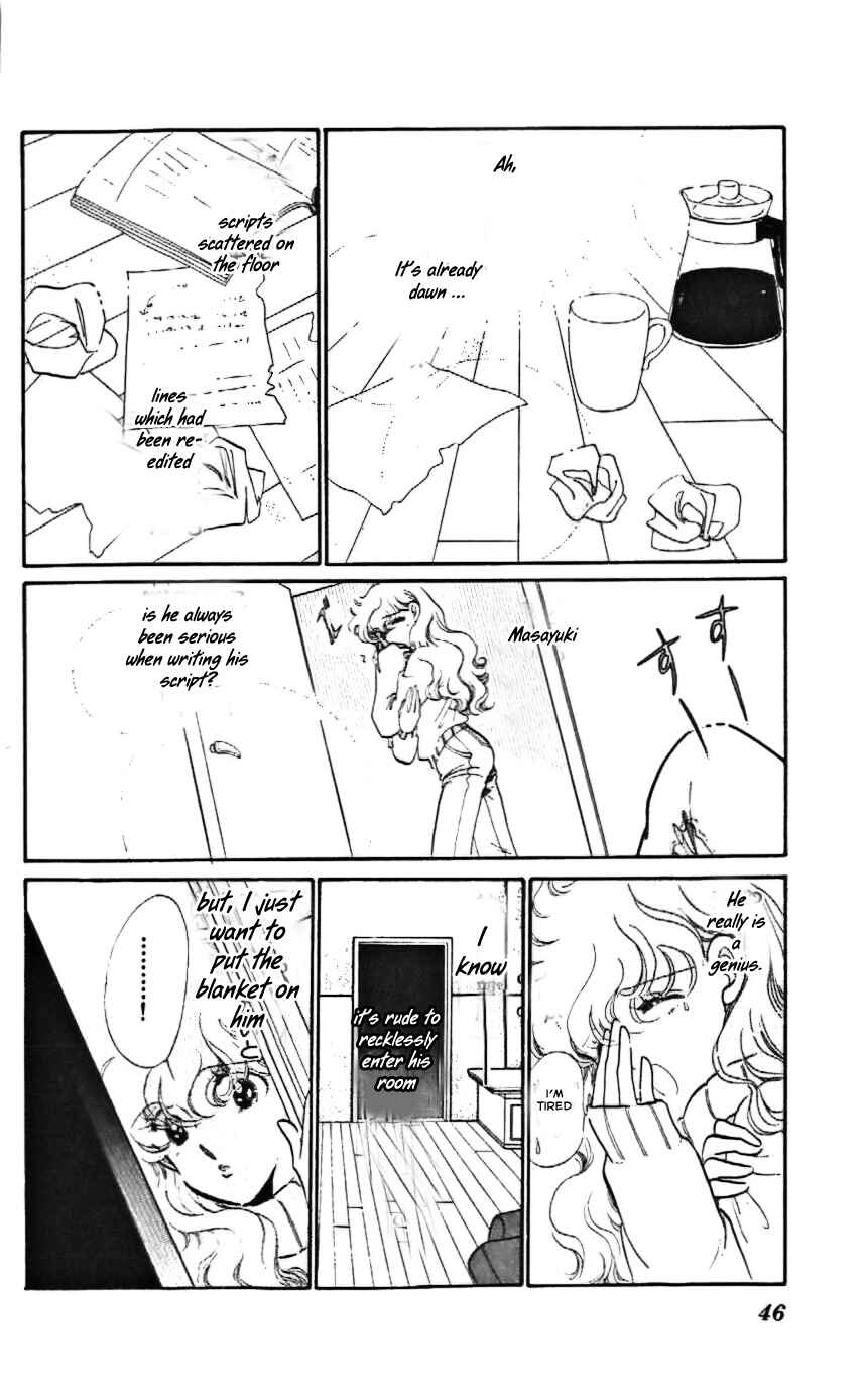 Page 12 Chapter 8 One More Marionette