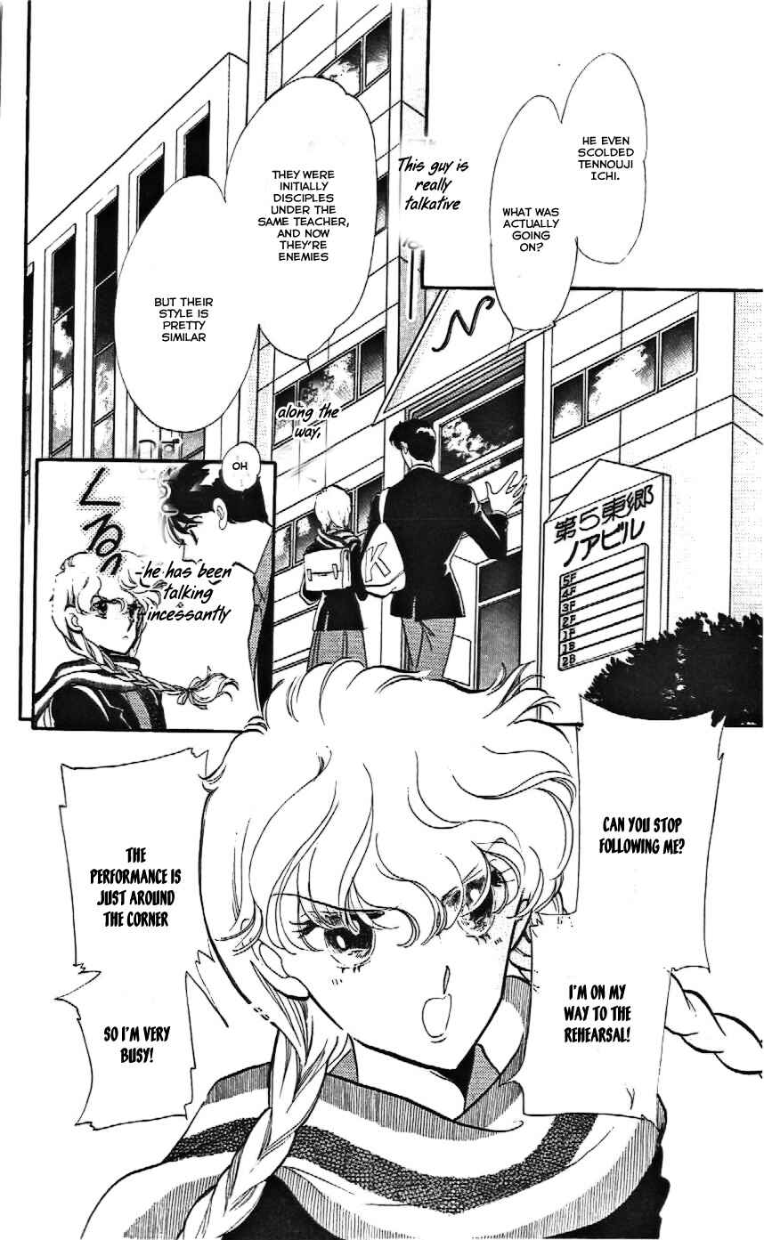 Page 22 Chapter 8 One More Marionette