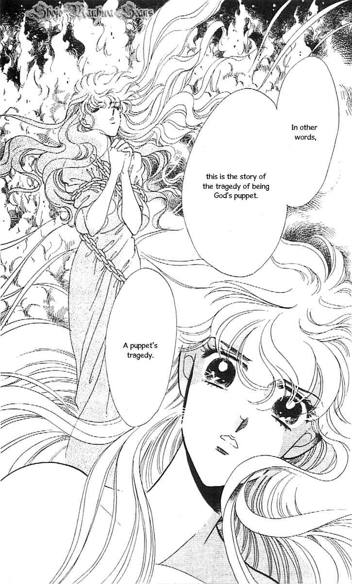 Page 11 Chapter 36 One More Marionette