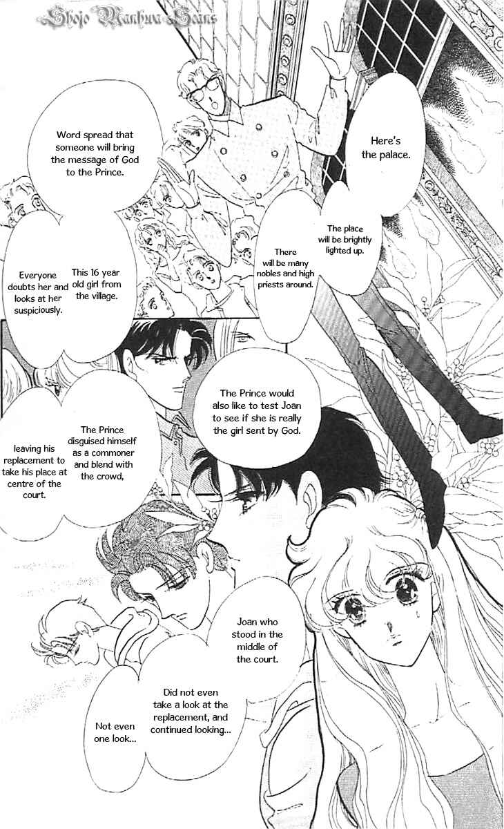 Page 14 Chapter 36 One More Marionette