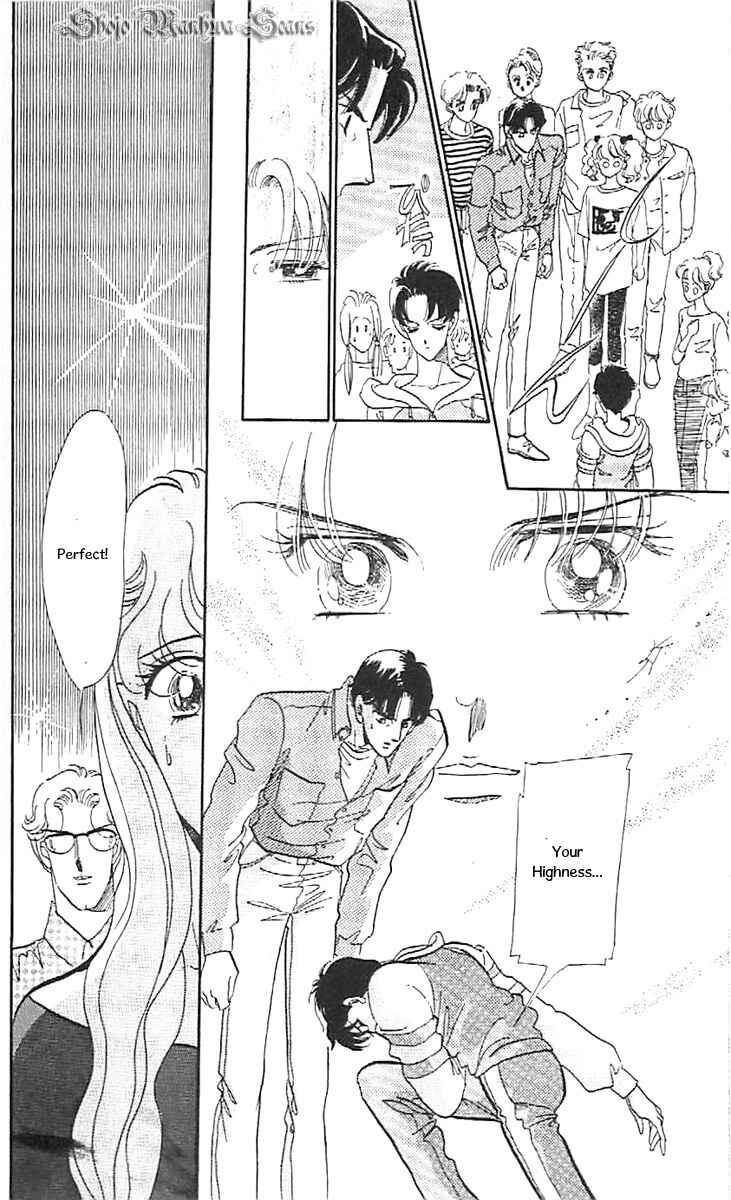 Page 16 Chapter 36 One More Marionette