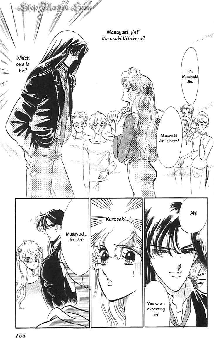 Page 21 Chapter 36 One More Marionette