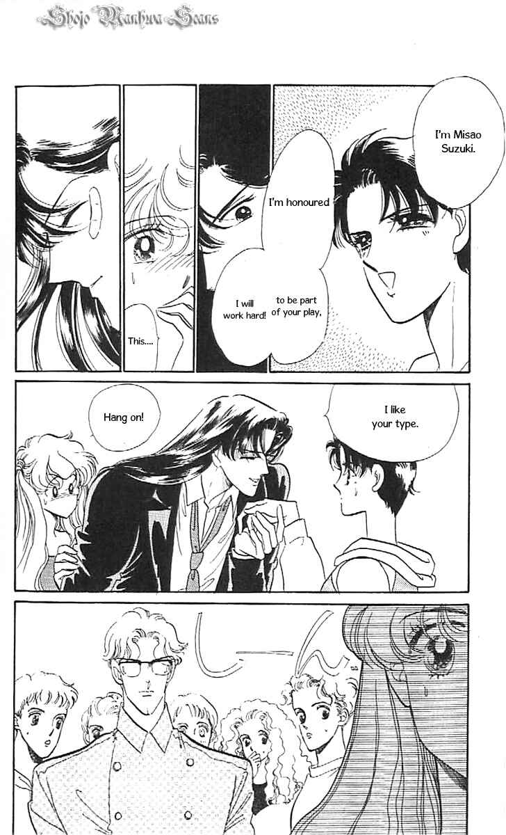Page 22 Chapter 36 One More Marionette