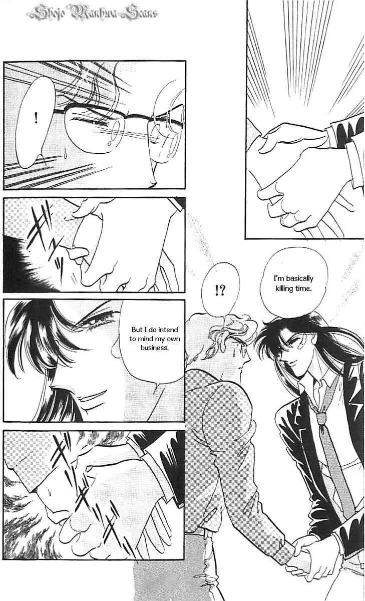 Page 24 Chapter 36 One More Marionette