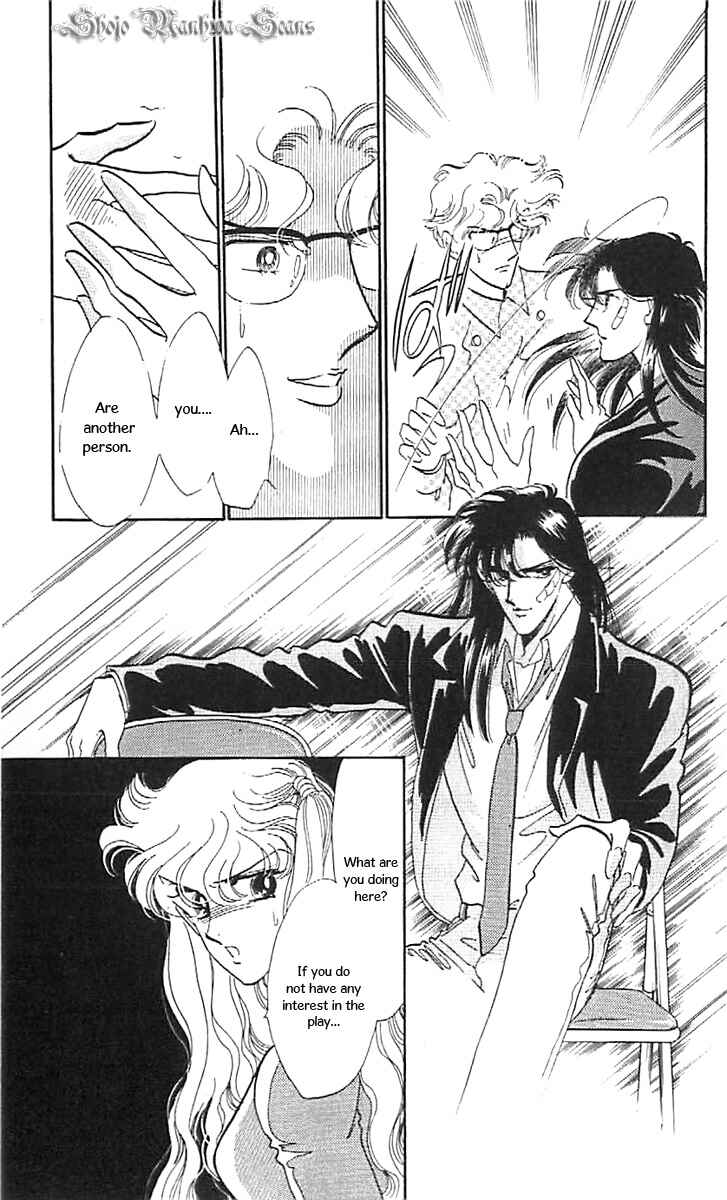 Page 25 Chapter 36 One More Marionette