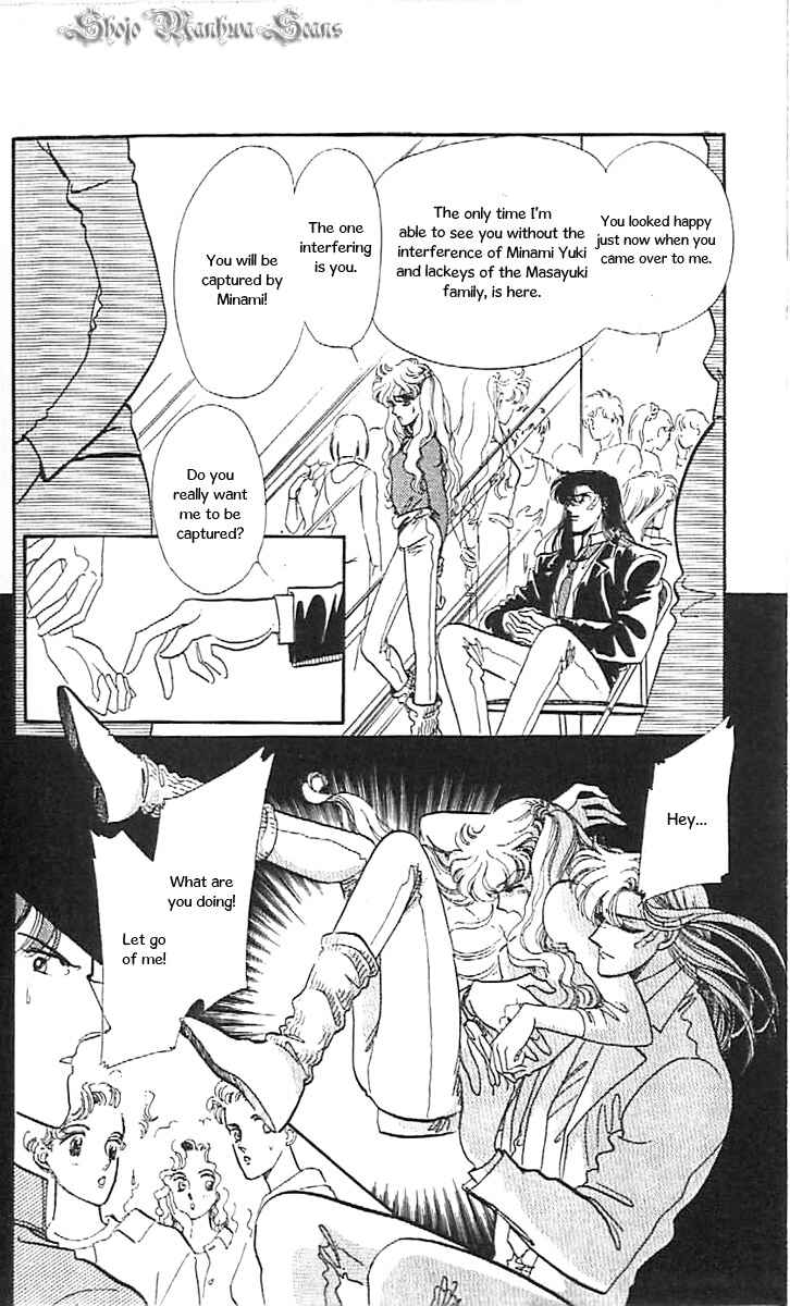 Page 26 Chapter 36 One More Marionette