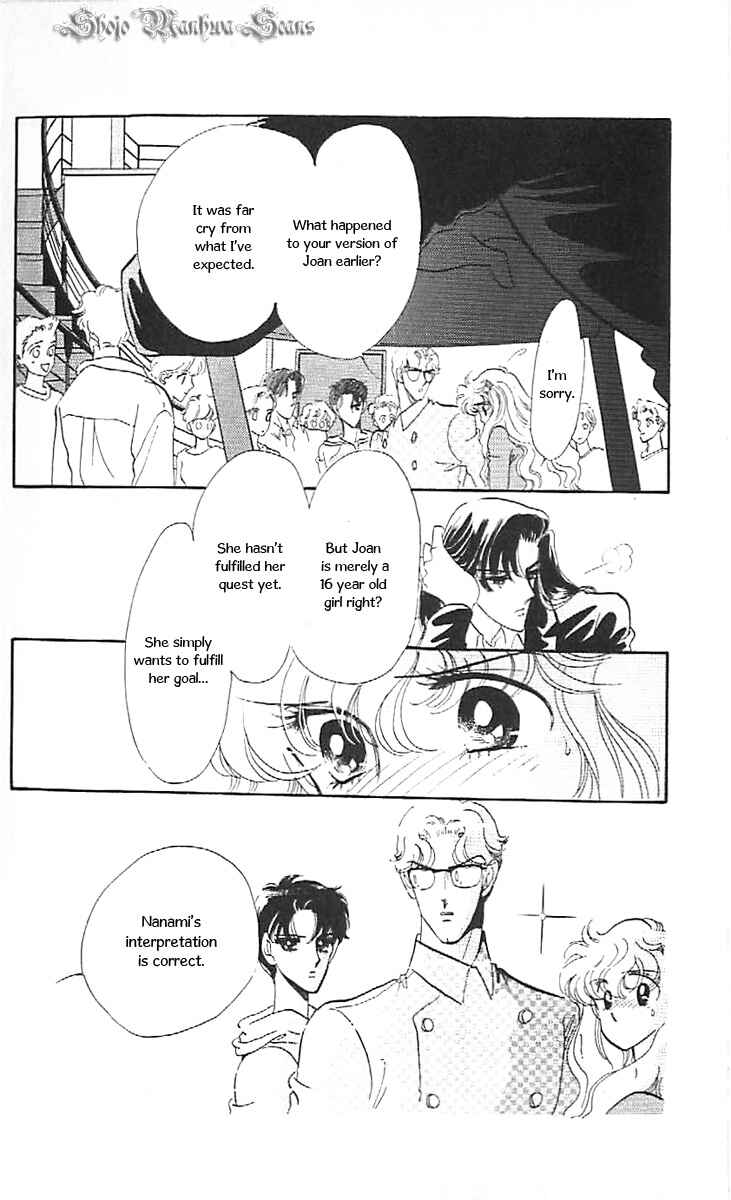 Page 28 Chapter 36 One More Marionette