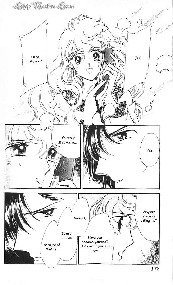 Page 38 Chapter 36 One More Marionette