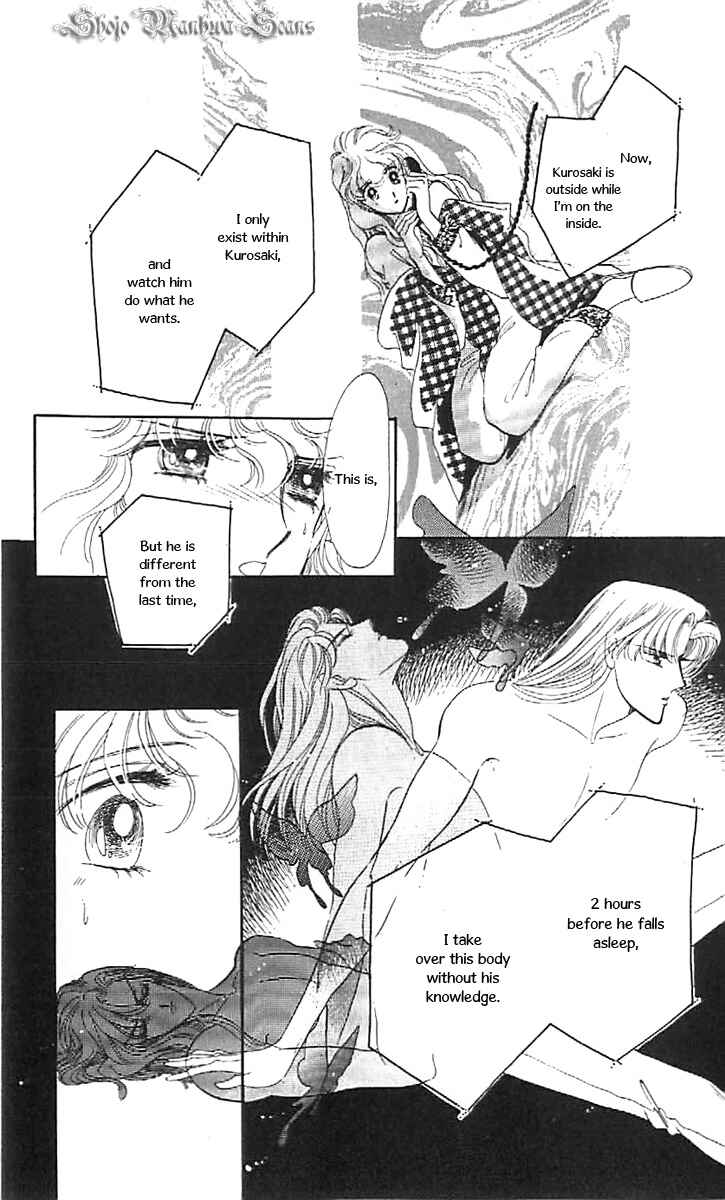 Page 41 Chapter 36 One More Marionette