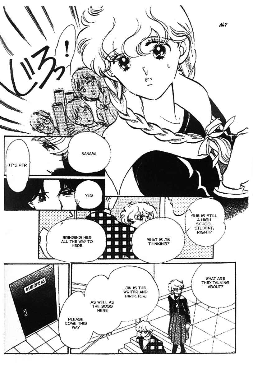 Page 26 Chapter 2 One More Marionette