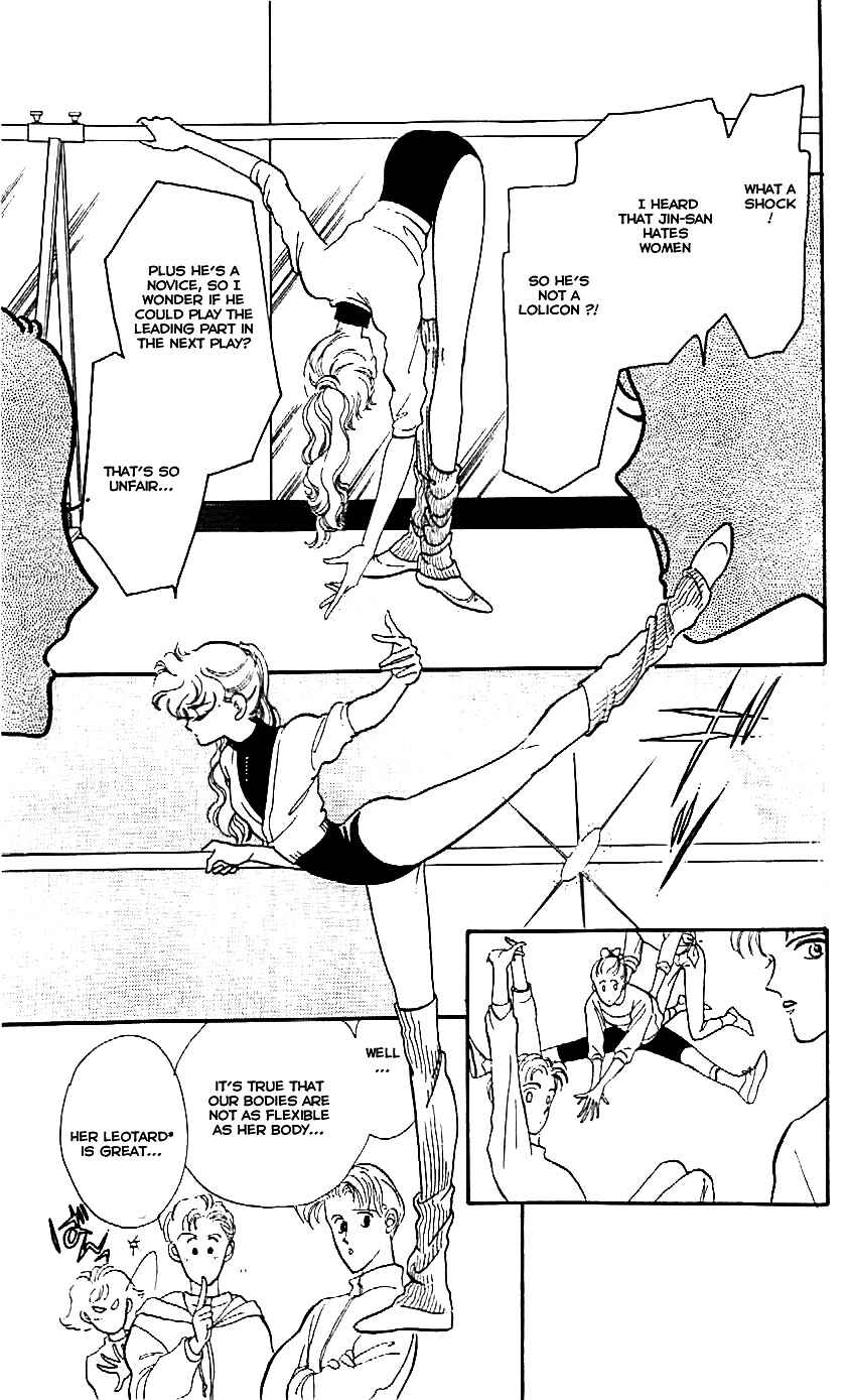 Page 13 Chapter 4 One More Marionette