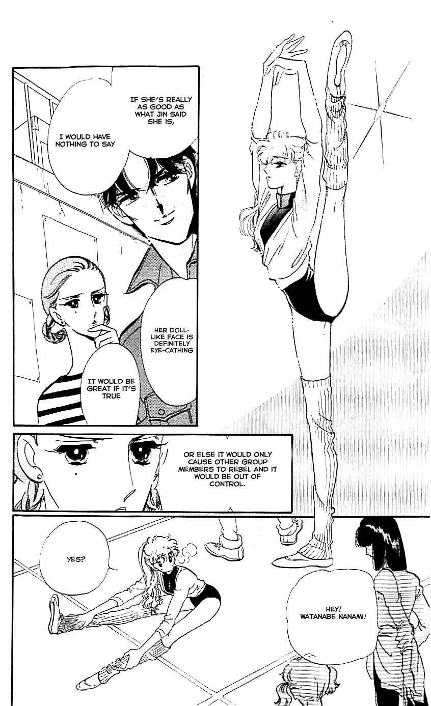 Page 14 Chapter 4 One More Marionette