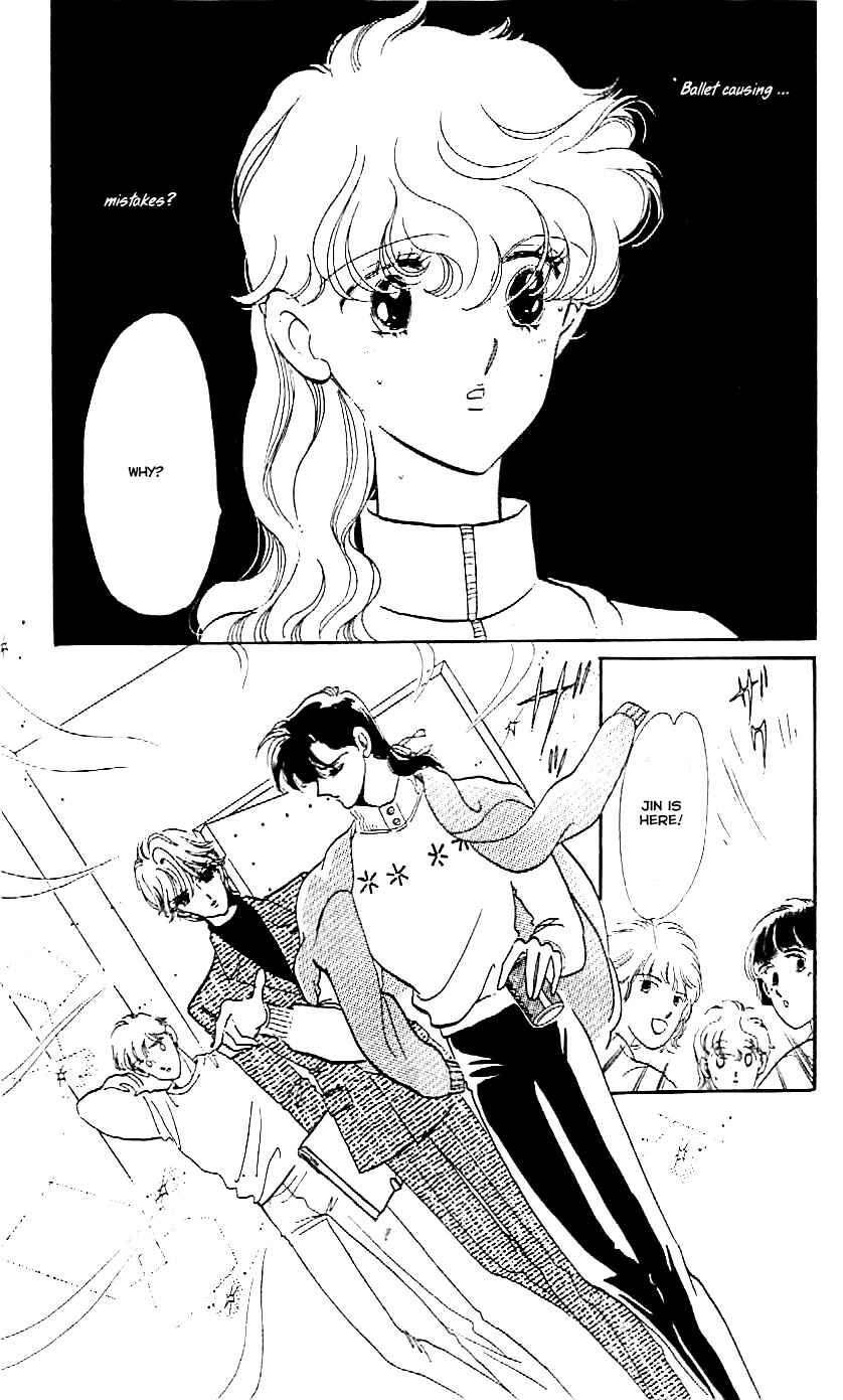 Page 17 Chapter 4 One More Marionette