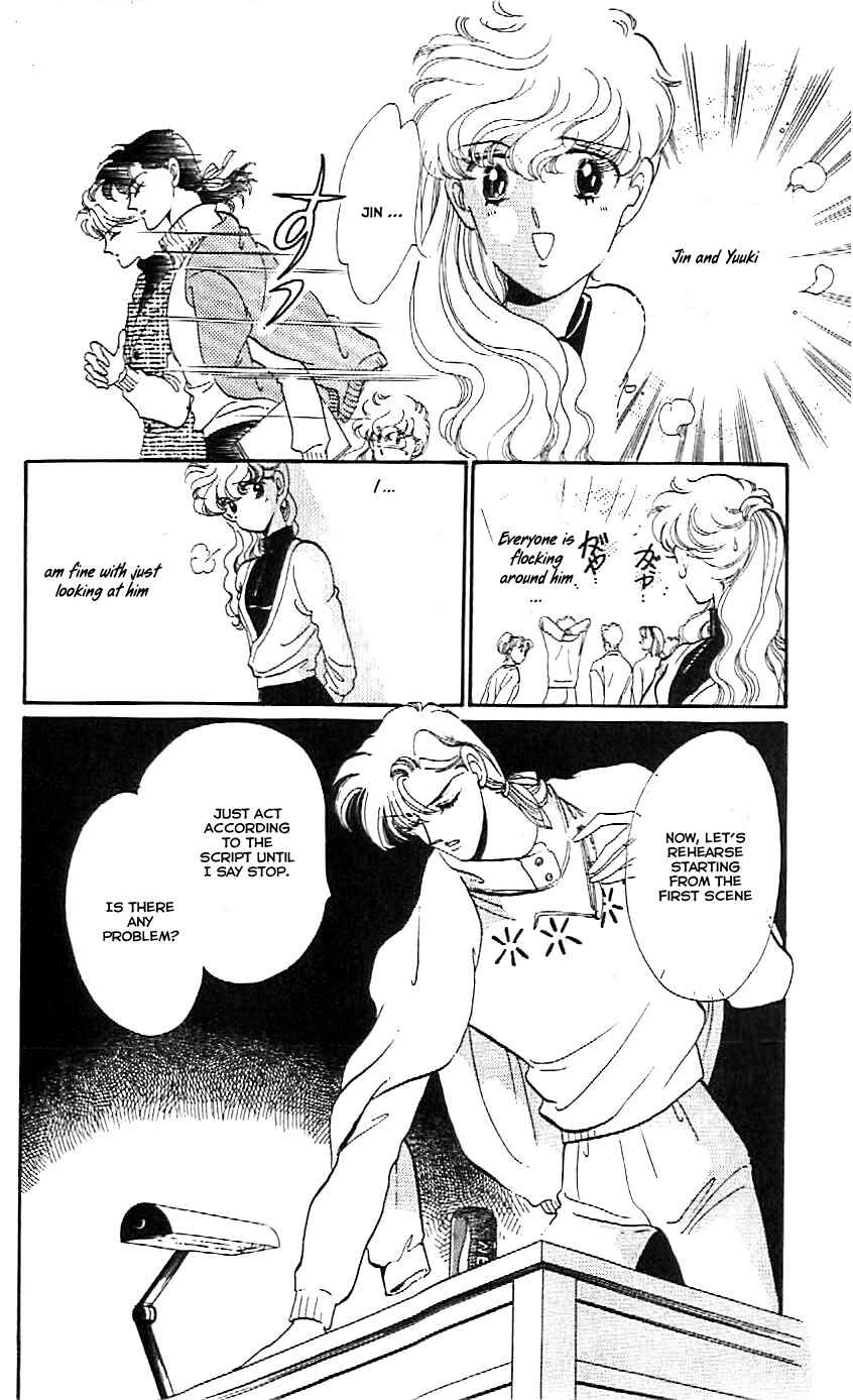 Page 18 Chapter 4 One More Marionette