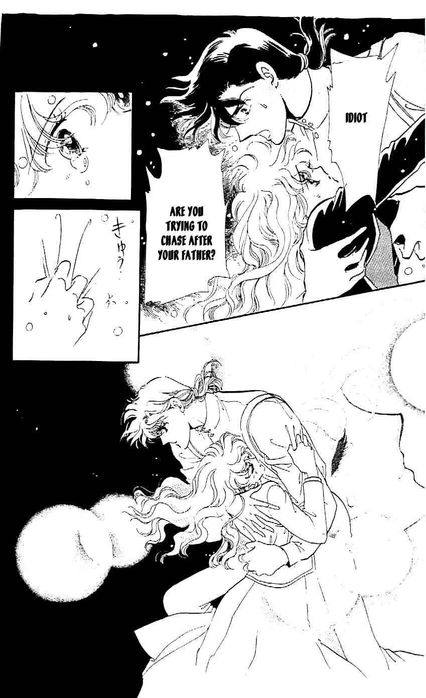 Page 2 Chapter 4 One More Marionette