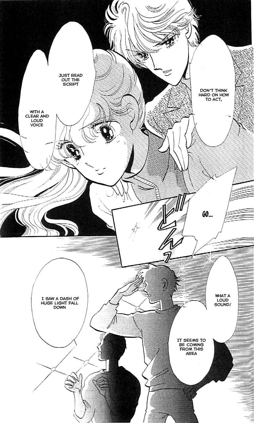 Page 25 Chapter 4 One More Marionette