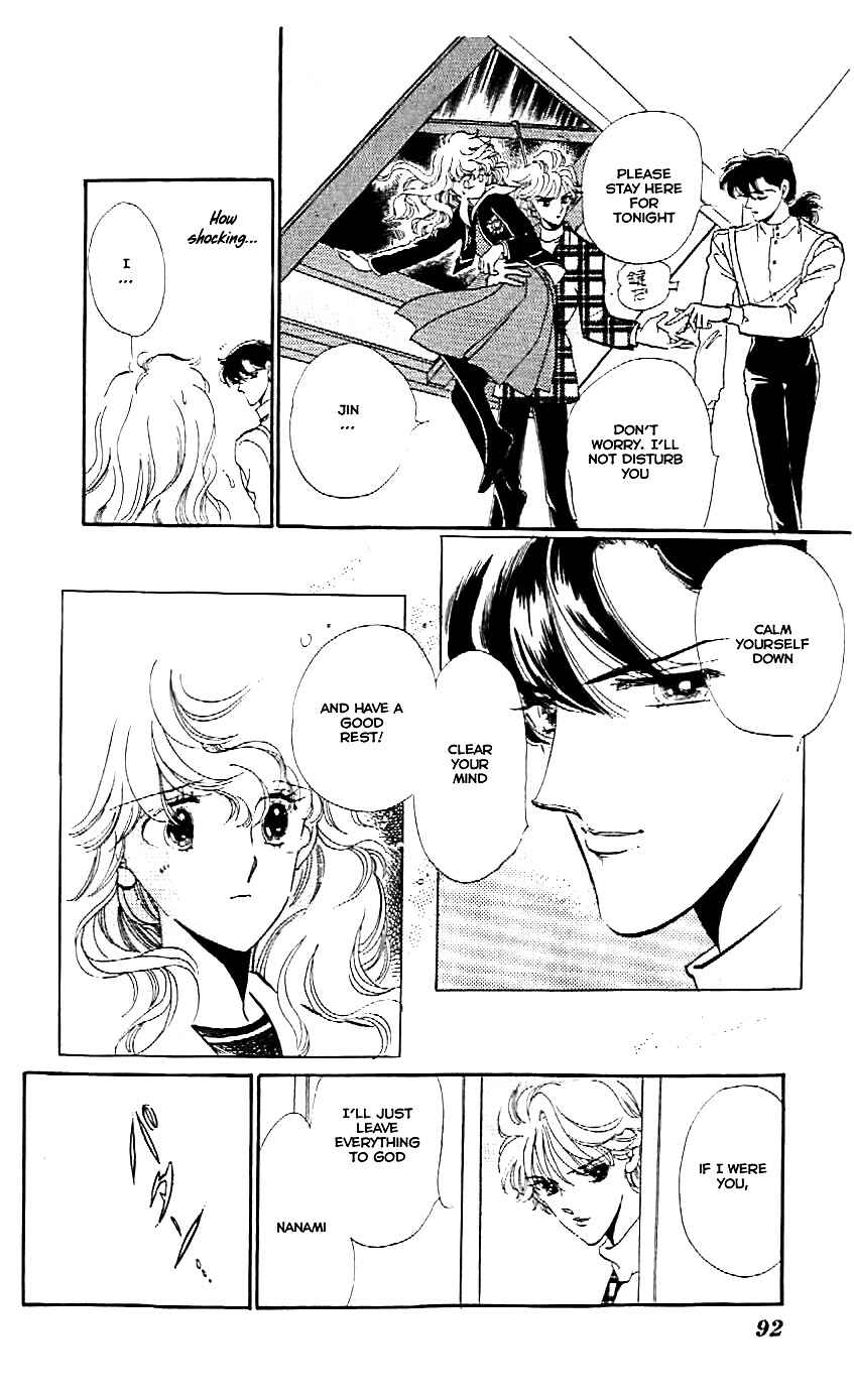 Page 4 Chapter 4 One More Marionette