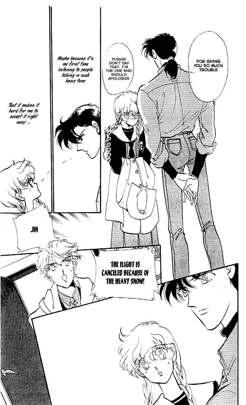 Page 7 Chapter 4 One More Marionette