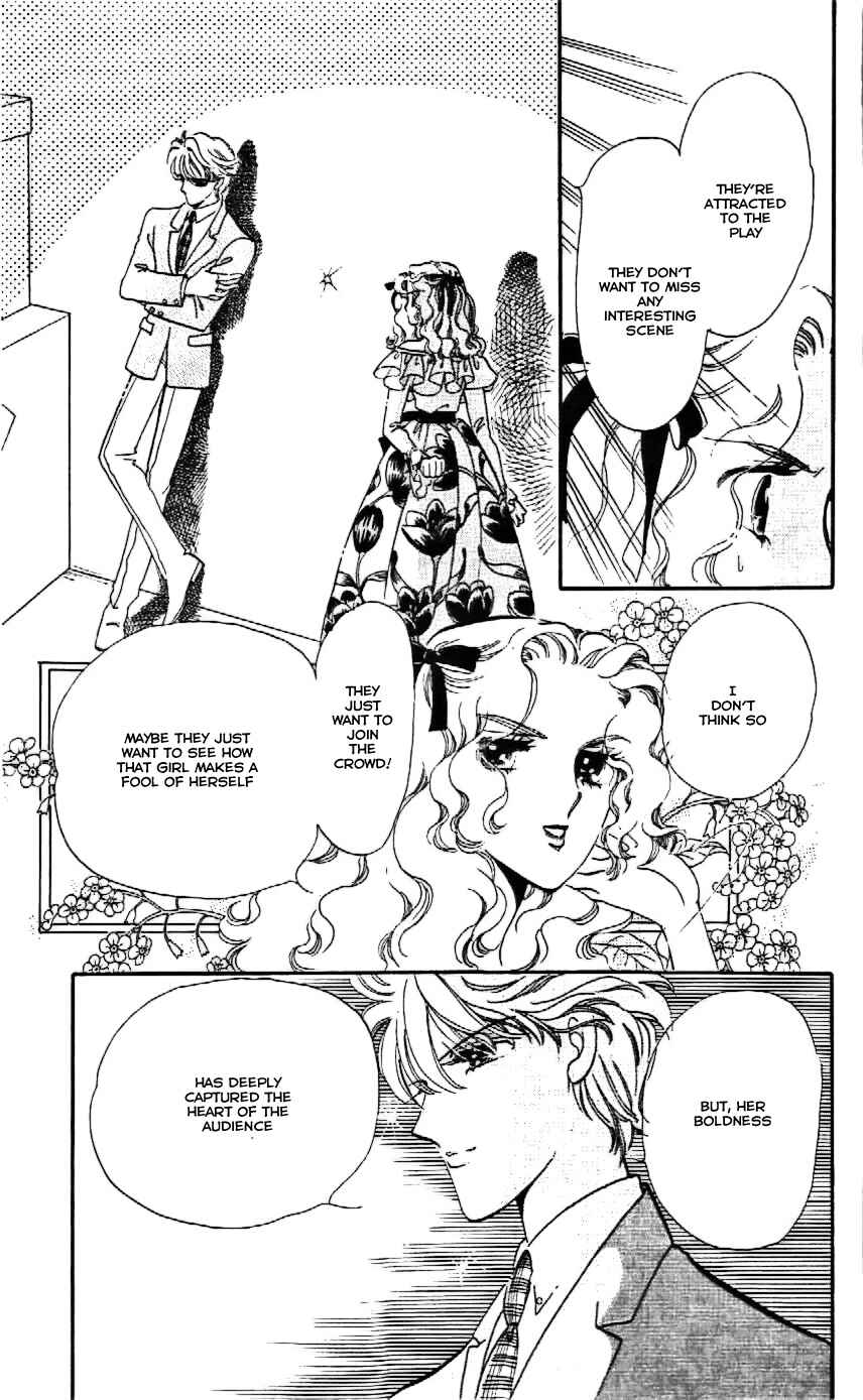 Page 11 Chapter 11 One More Marionette