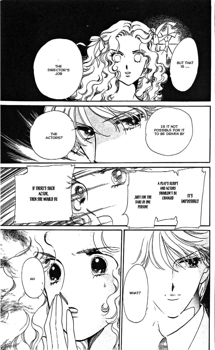 Page 13 Chapter 11 One More Marionette