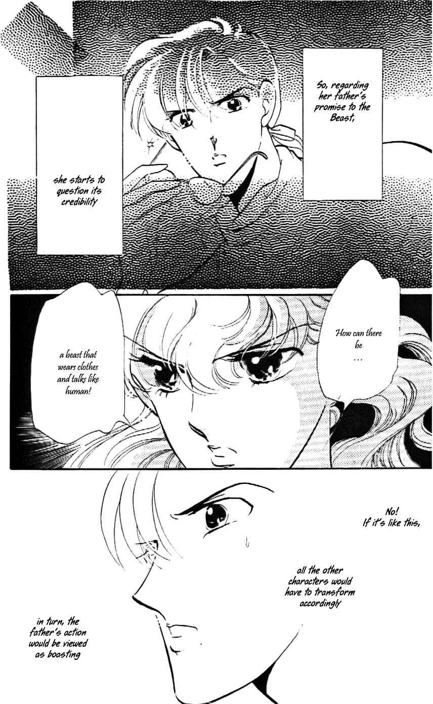 Page 16 Chapter 11 One More Marionette