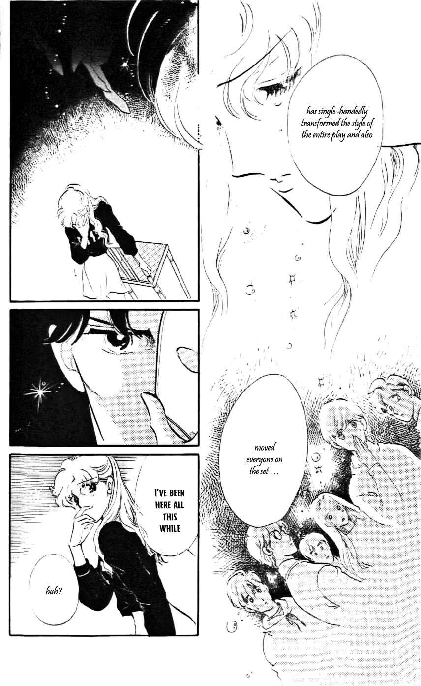 Page 20 Chapter 11 One More Marionette