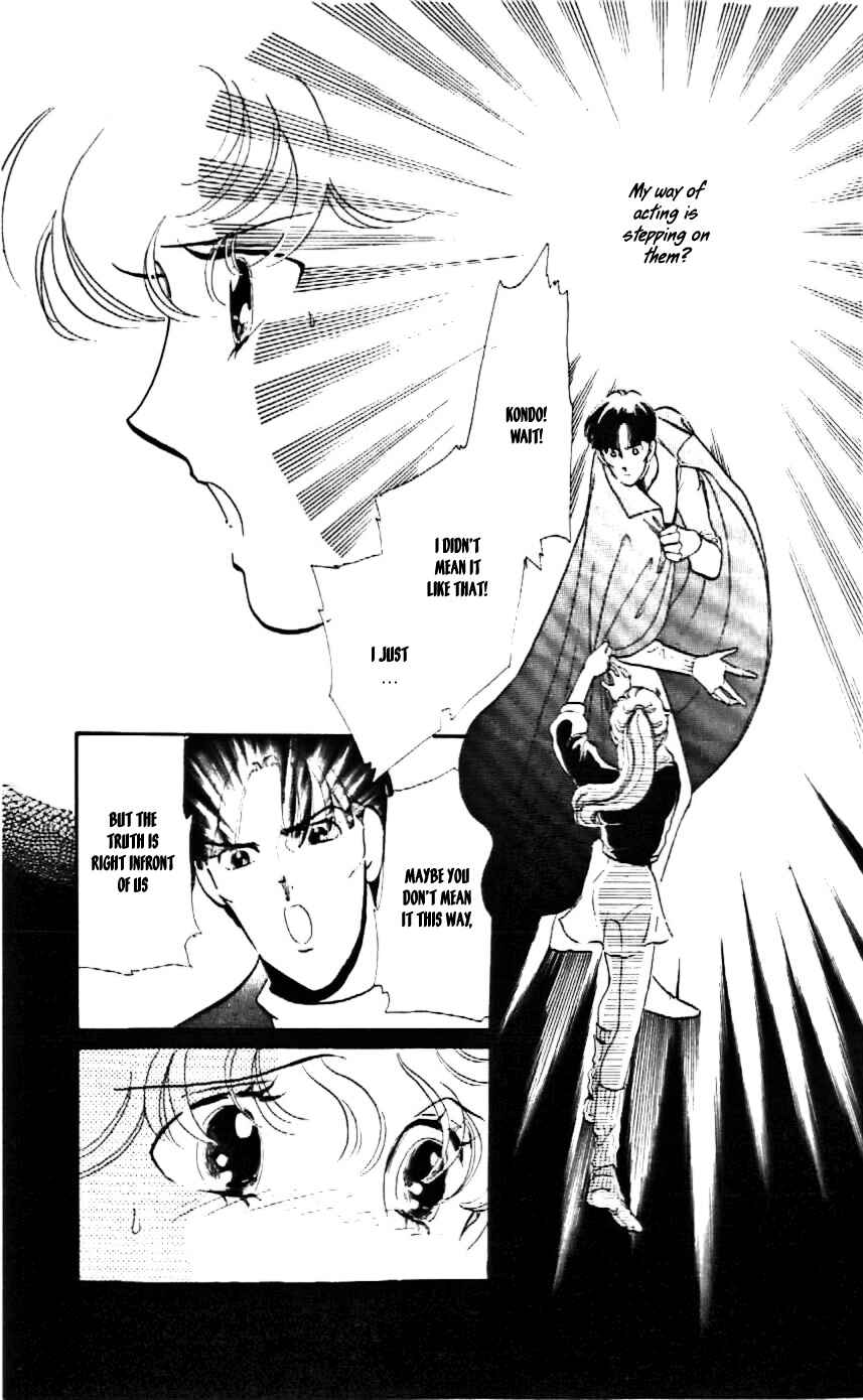 Page 25 Chapter 11 One More Marionette