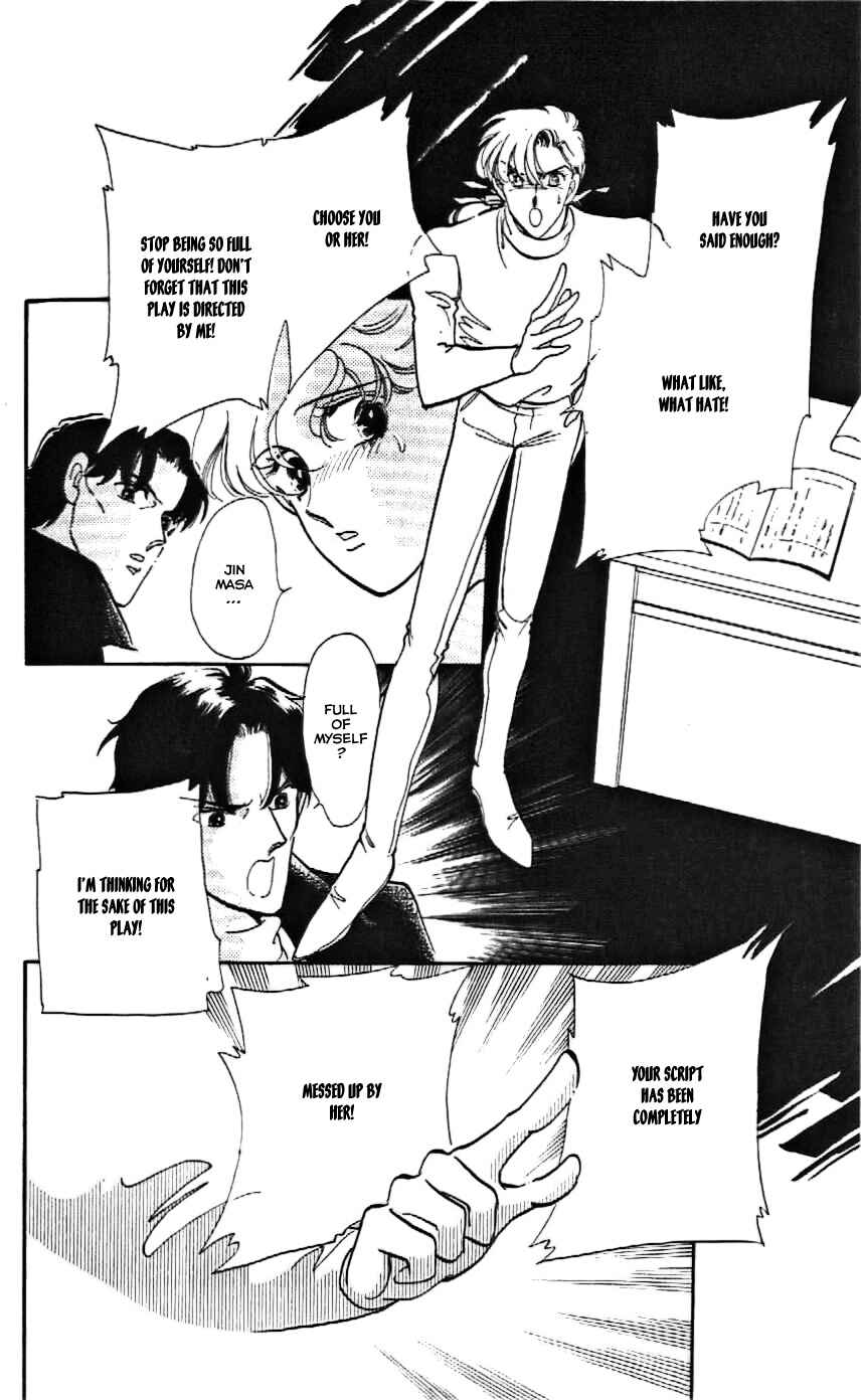 Page 28 Chapter 11 One More Marionette