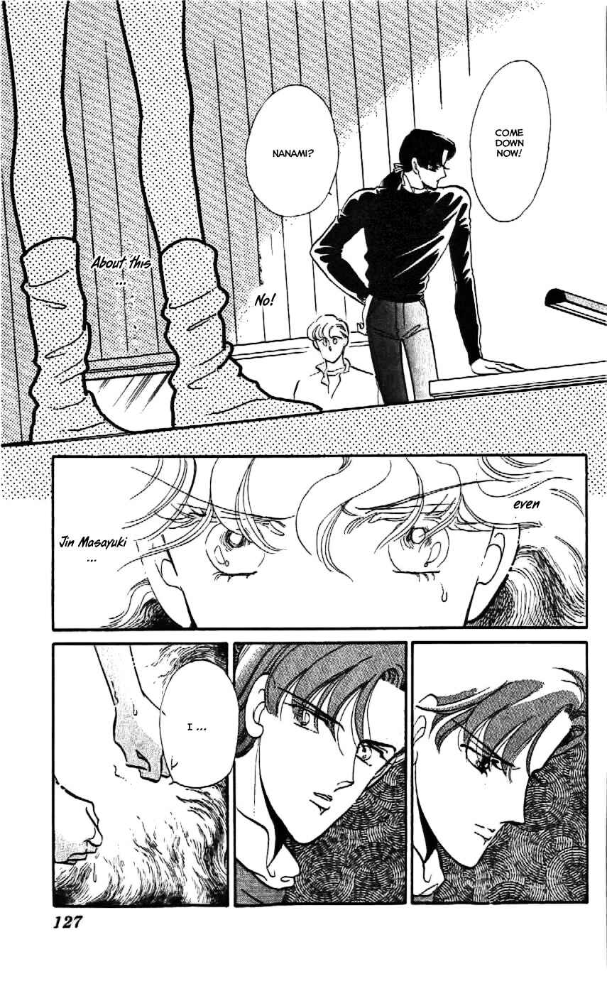 Page 3 Chapter 11 One More Marionette