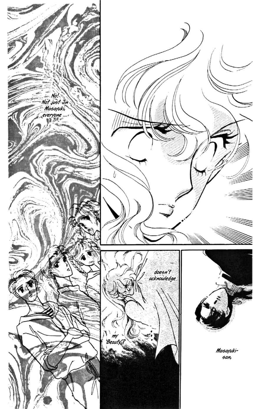 Page 30 Chapter 11 One More Marionette