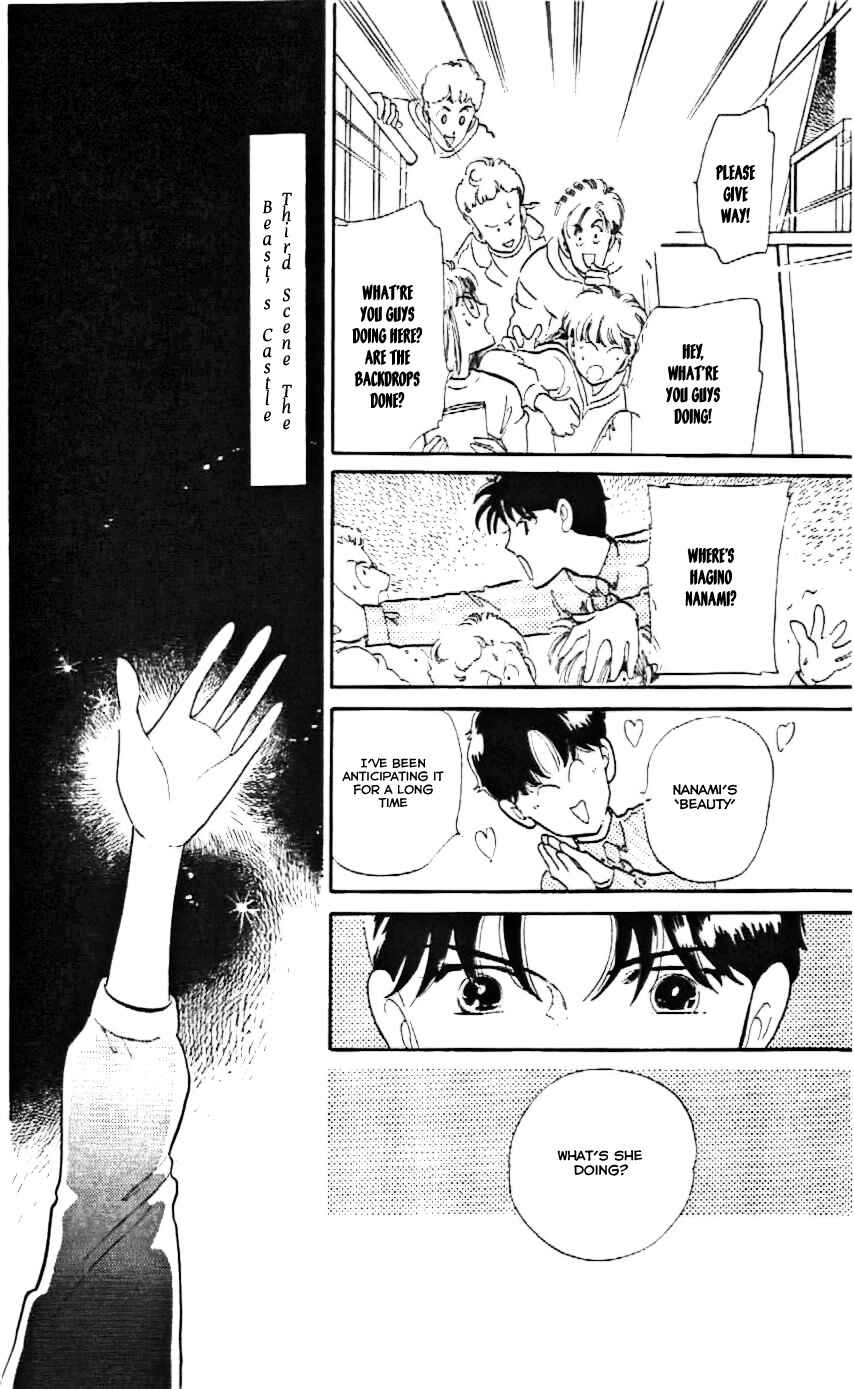 Page 6 Chapter 11 One More Marionette