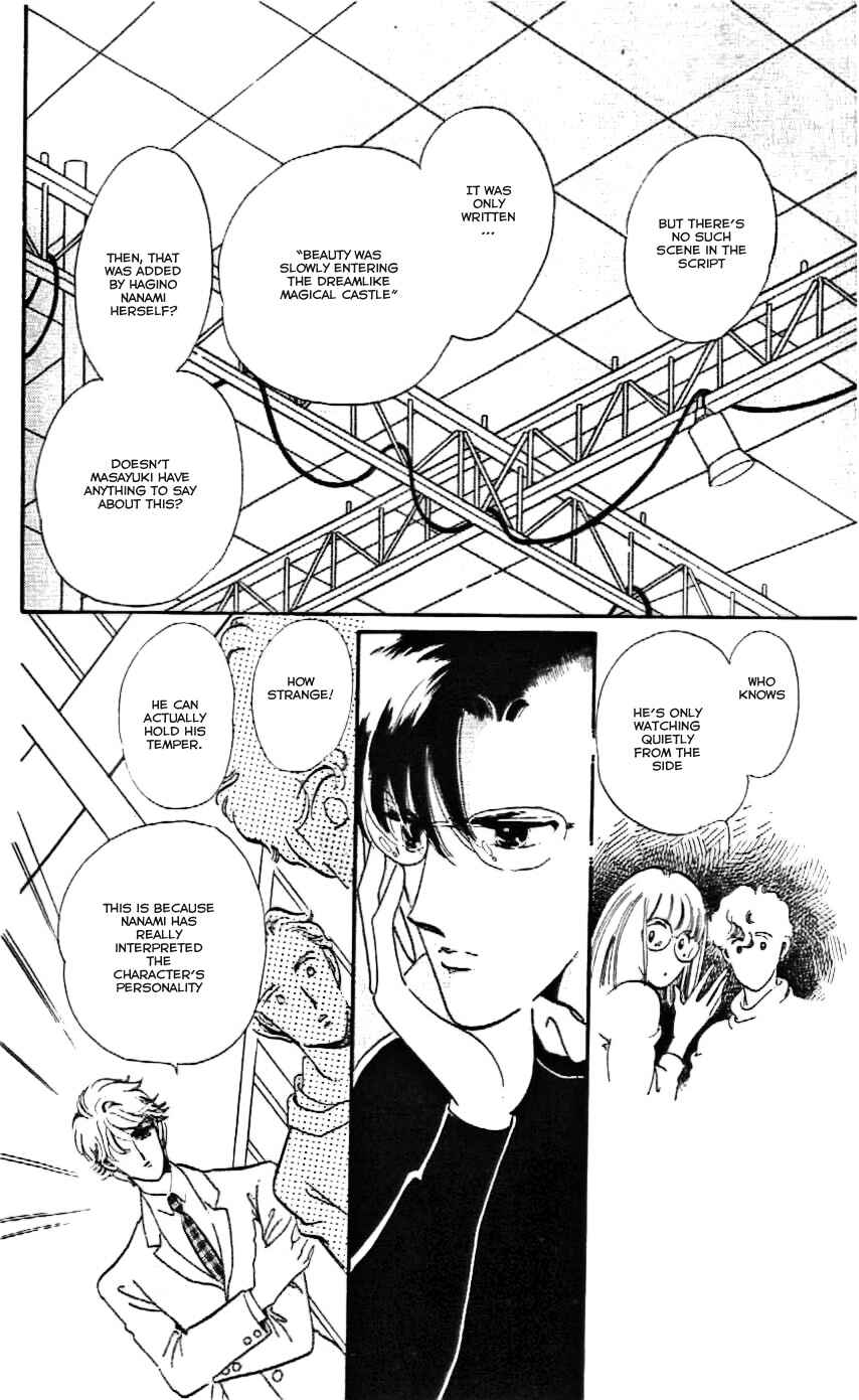 Page 8 Chapter 11 One More Marionette