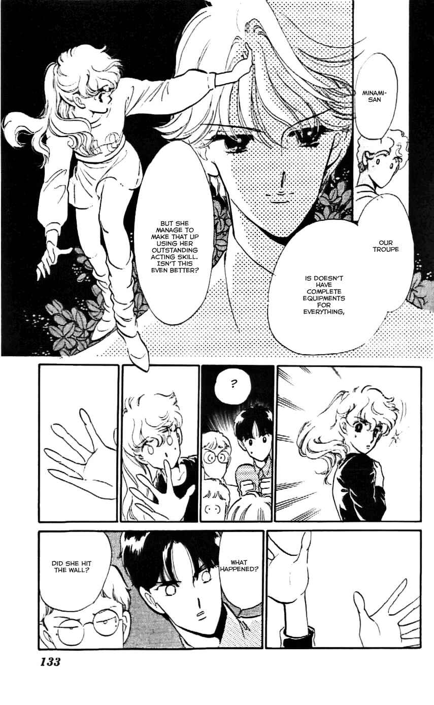 Page 9 Chapter 11 One More Marionette