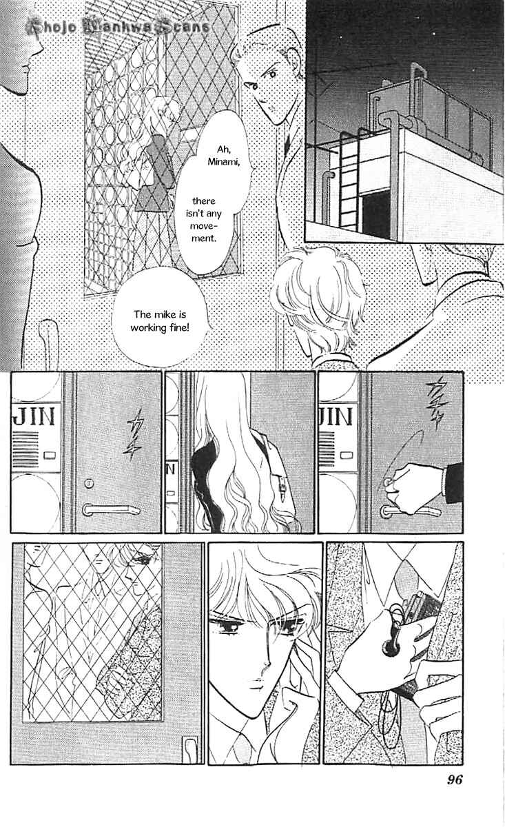 Page 14 Chapter 34 One More Marionette