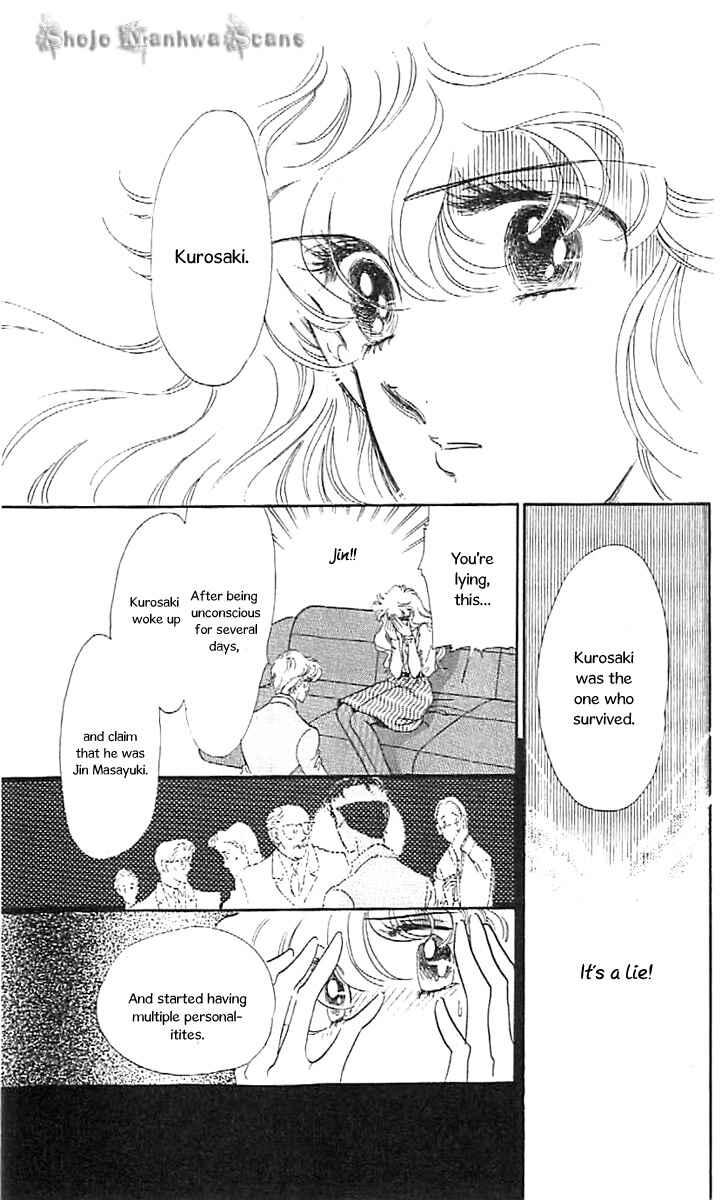 Page 3 Chapter 34 One More Marionette
