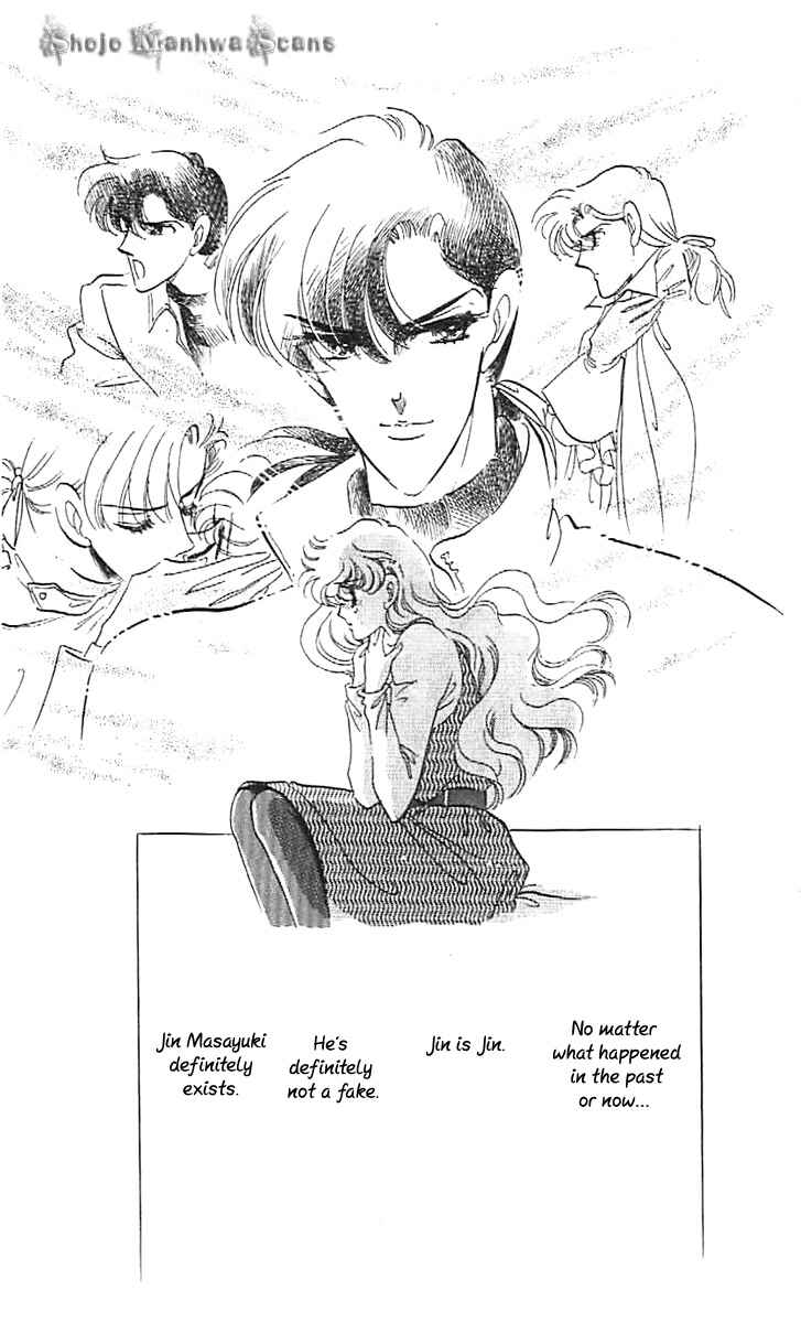 Page 5 Chapter 34 One More Marionette