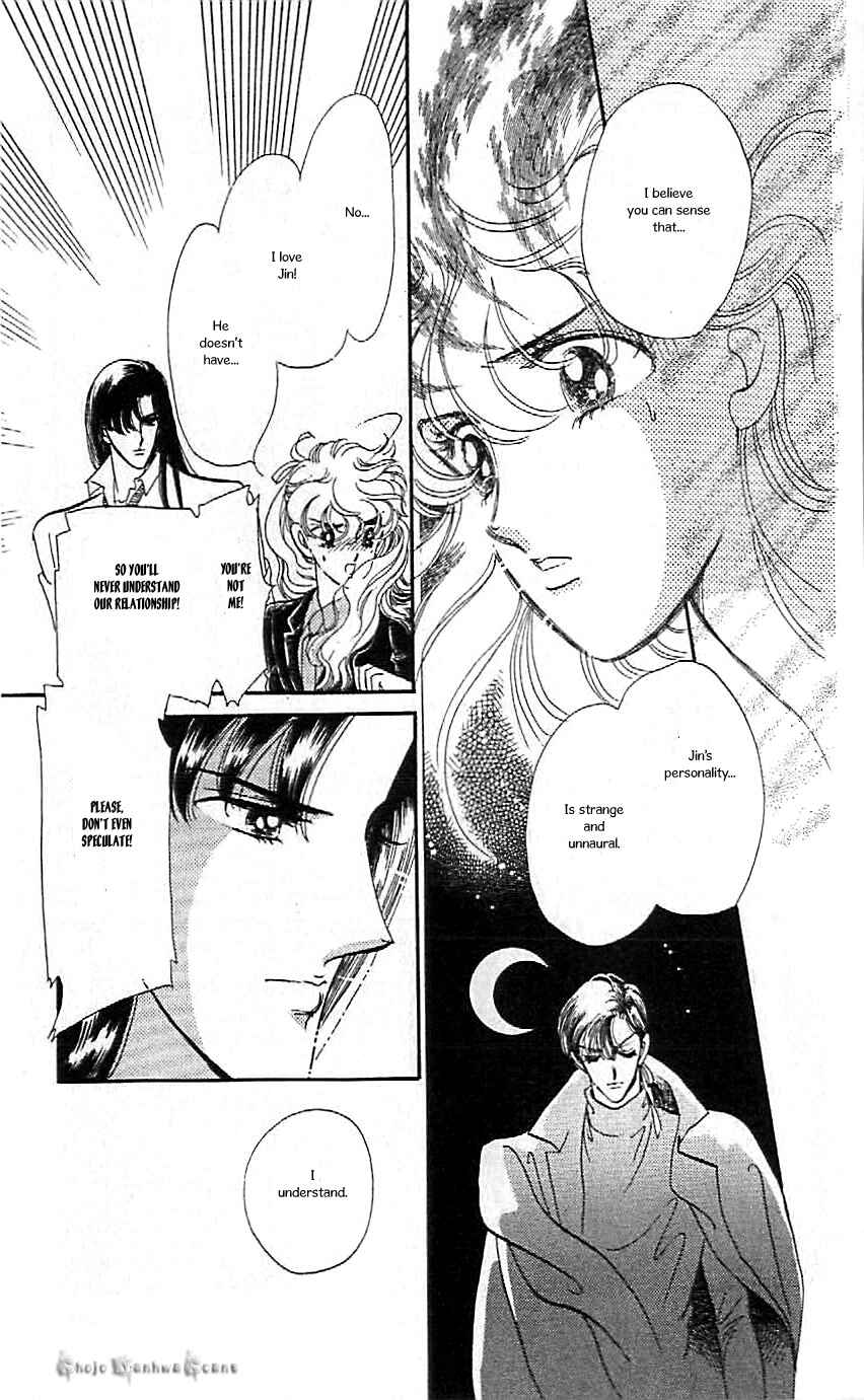 Page 12 Chapter 43 One More Marionette