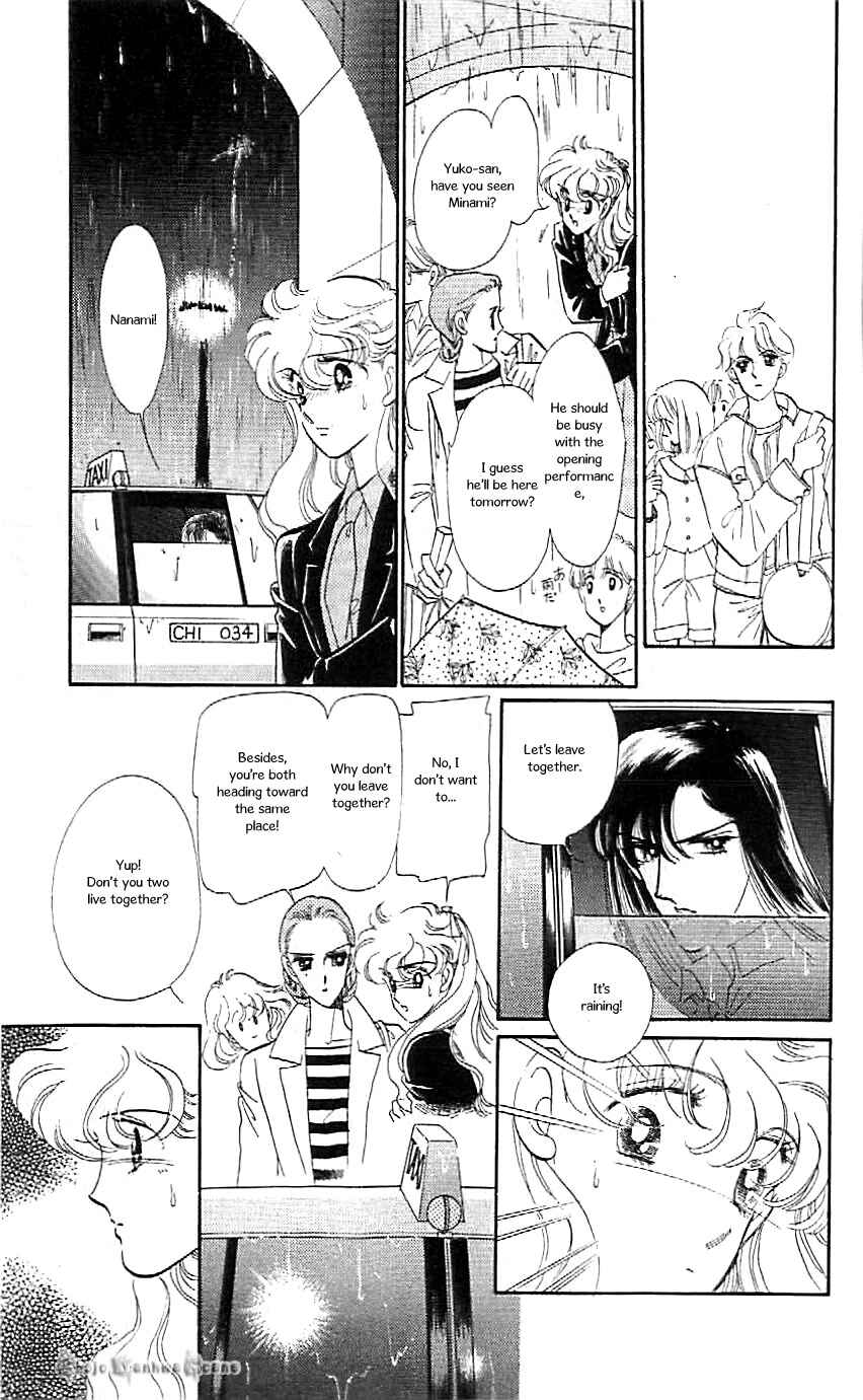 Page 2 Chapter 43 One More Marionette