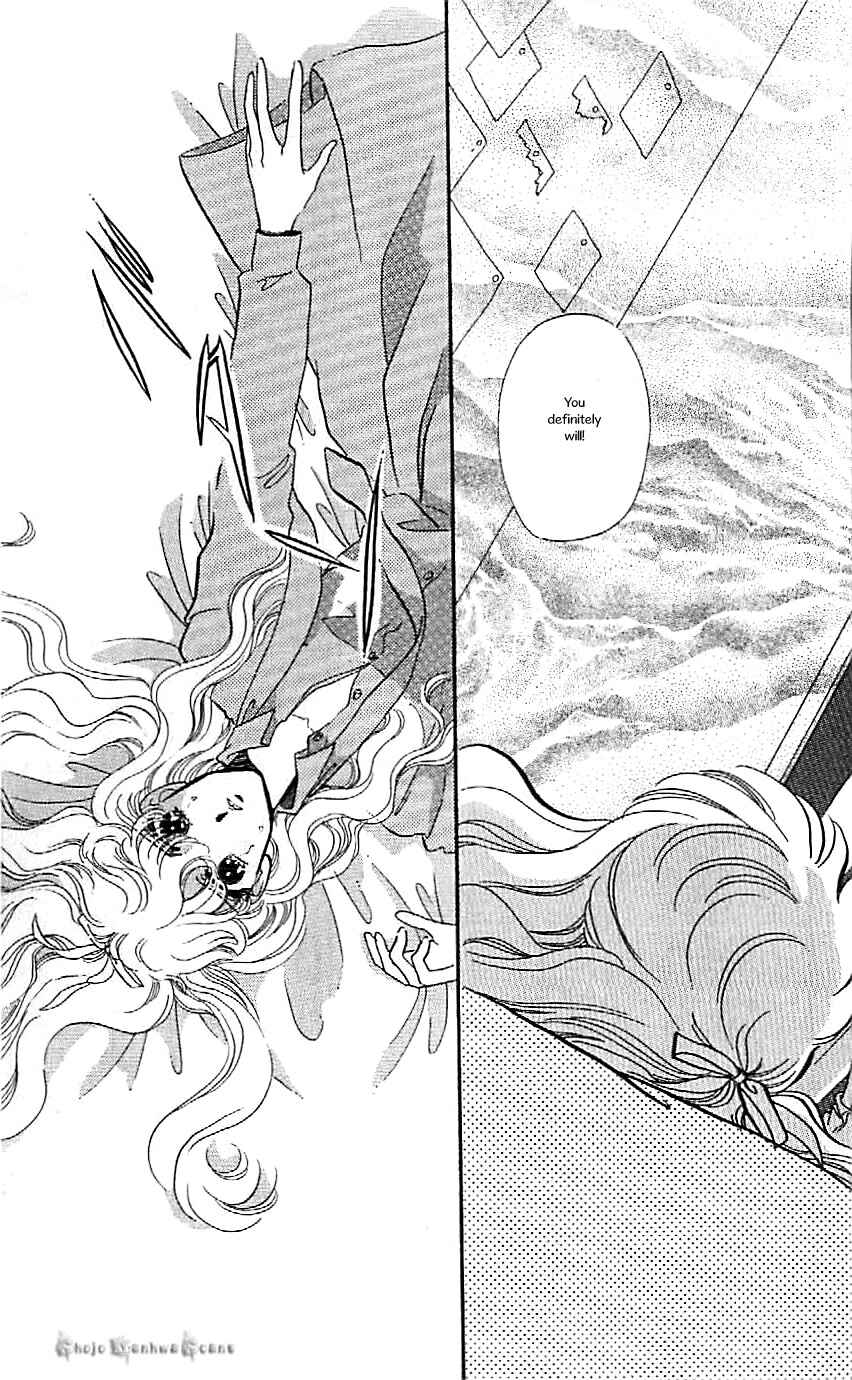 Page 24 Chapter 43 One More Marionette