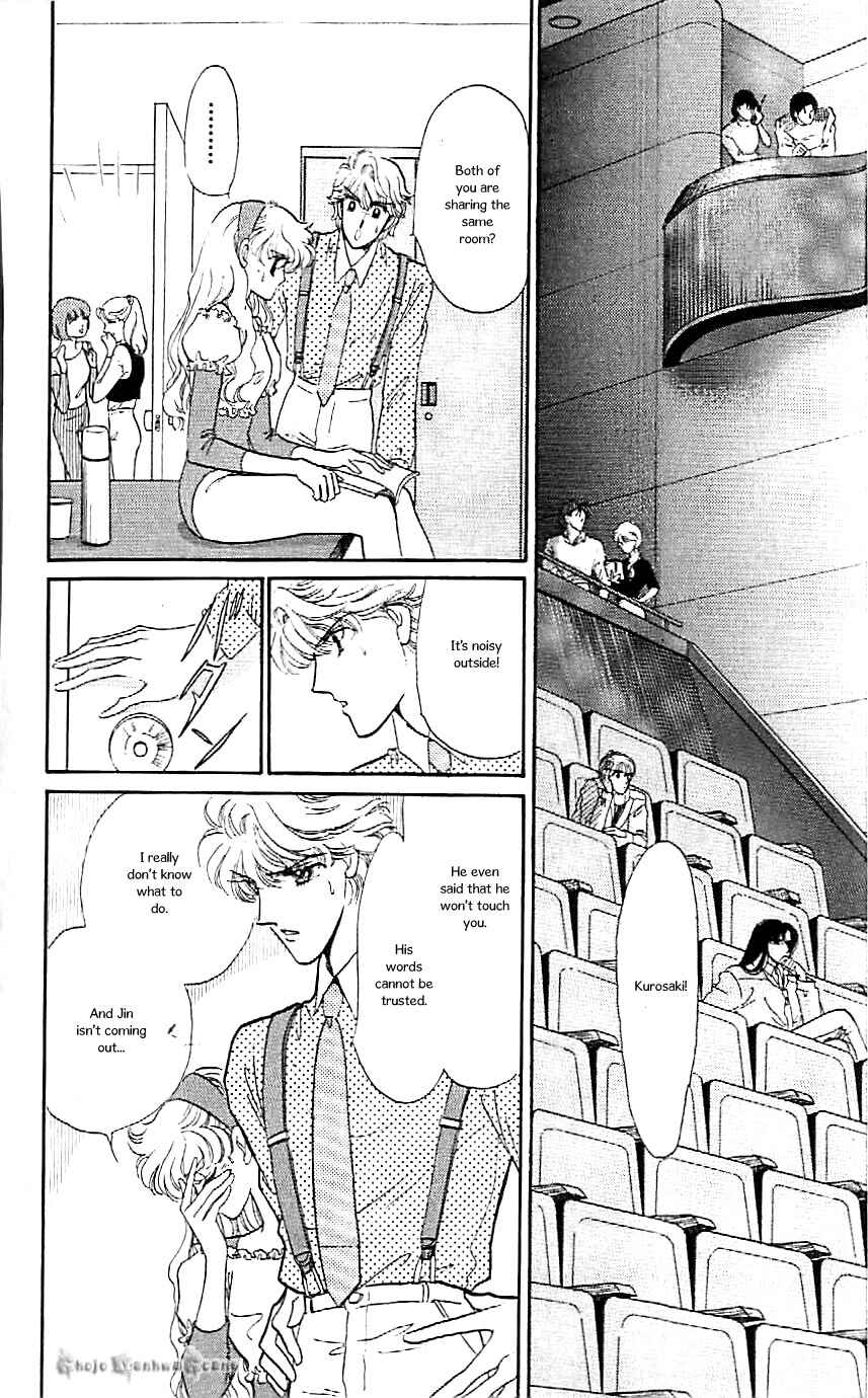Page 25 Chapter 43 One More Marionette