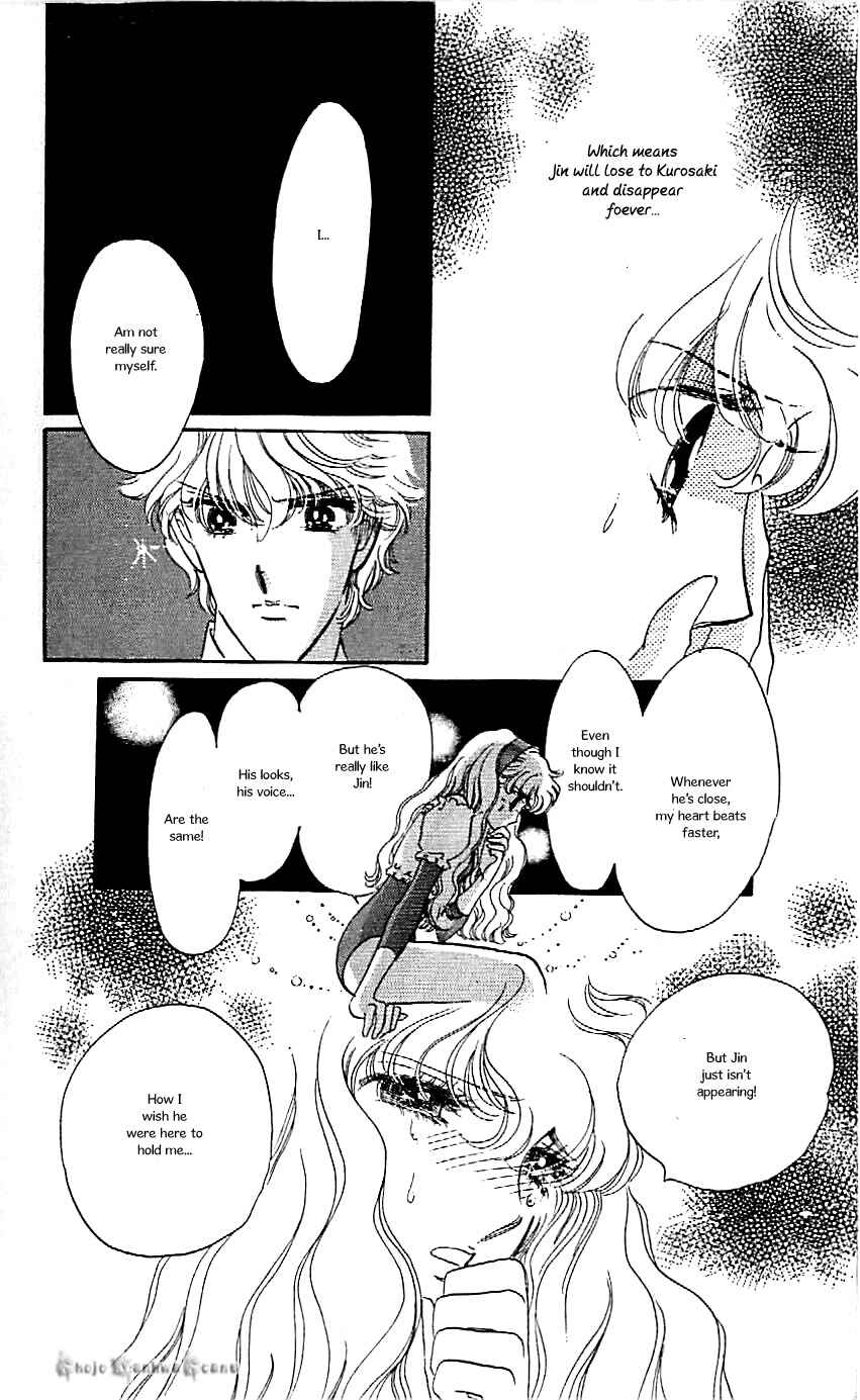 Page 27 Chapter 43 One More Marionette