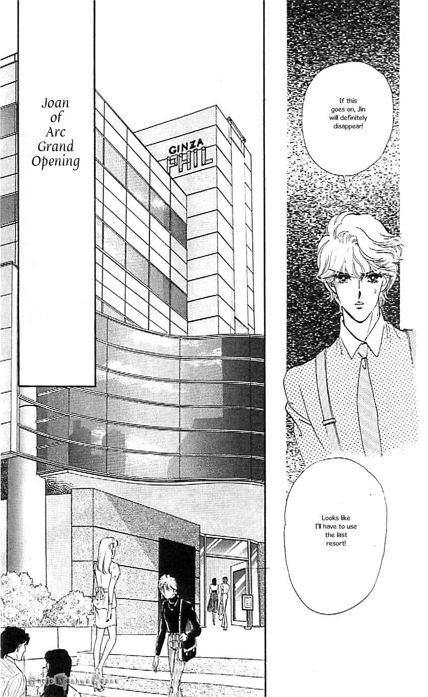 Page 30 Chapter 43 One More Marionette