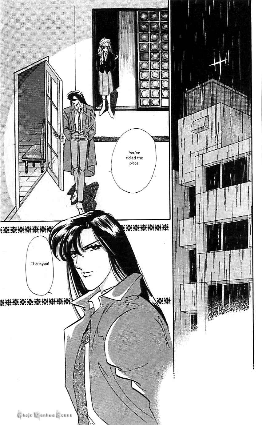 Page 6 Chapter 43 One More Marionette