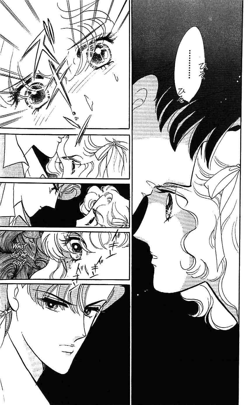 Page 12 Chapter 22 One More Marionette