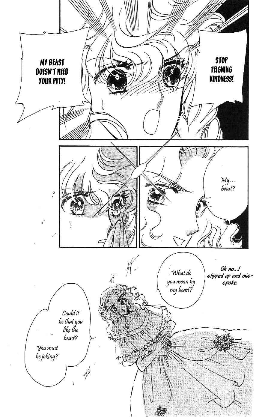 Page 20 Chapter 22 One More Marionette