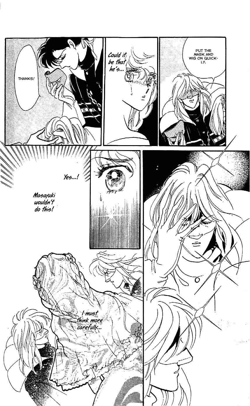 Page 27 Chapter 22 One More Marionette