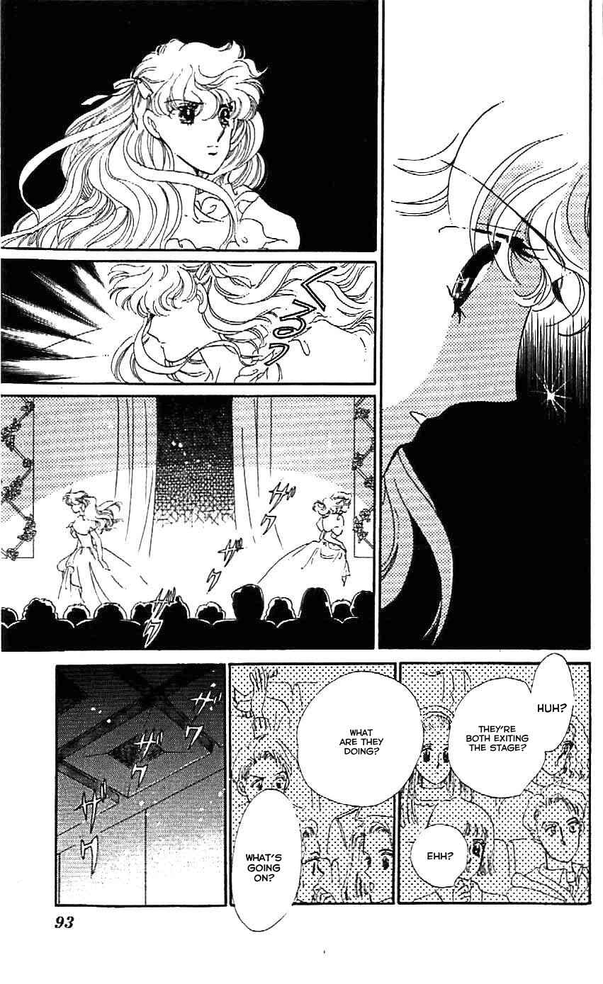 Page 4 Chapter 22 One More Marionette