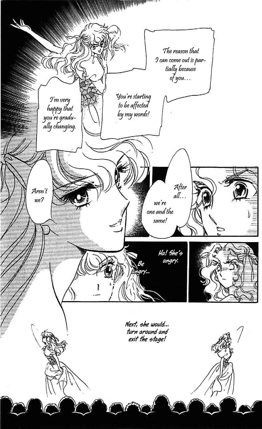 Page 8 Chapter 22 One More Marionette